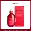 Shiseido ULTIMUNE Power Infusing Oil 75ml – Dầu Dưỡng Hoa Trà Cho Da Căng Mịn, Rạng Rỡ