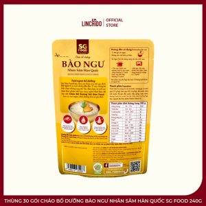 Thùng 30 Gói Cháo Bổ Dưỡng Bào Ngư Nhân Sâm Hàn Quốc SG Food 240g - Ảnh 2